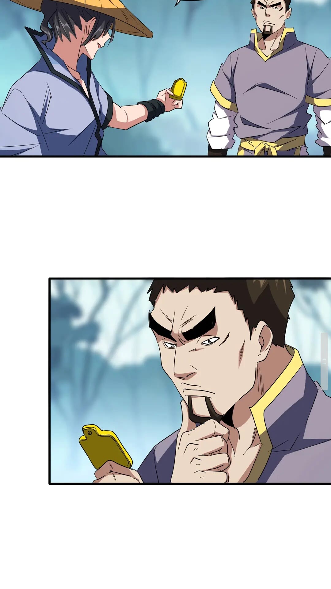 第109话 抵达花雨城11