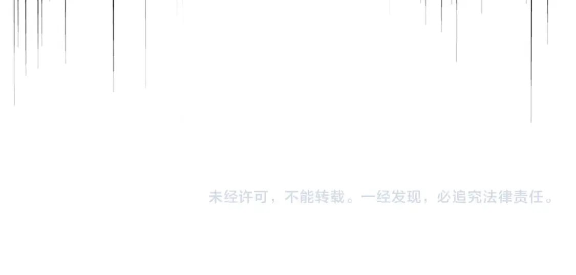 第384话 放礼花喽110