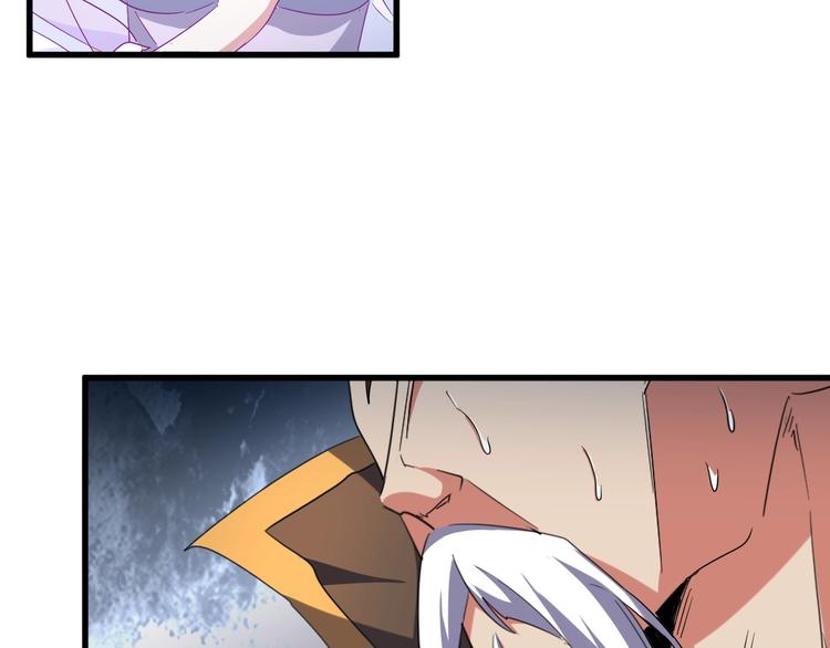 第145话 踢皮球76