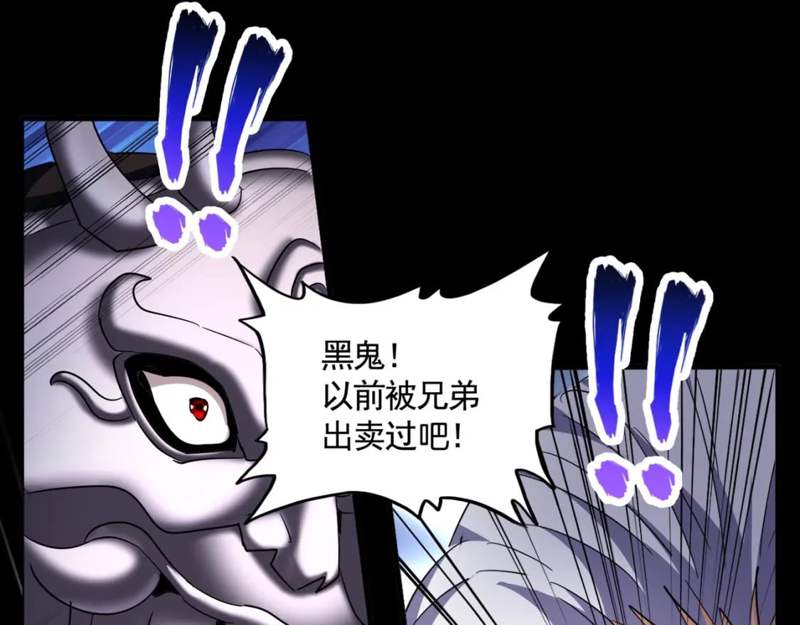 第407话 对手挺强95