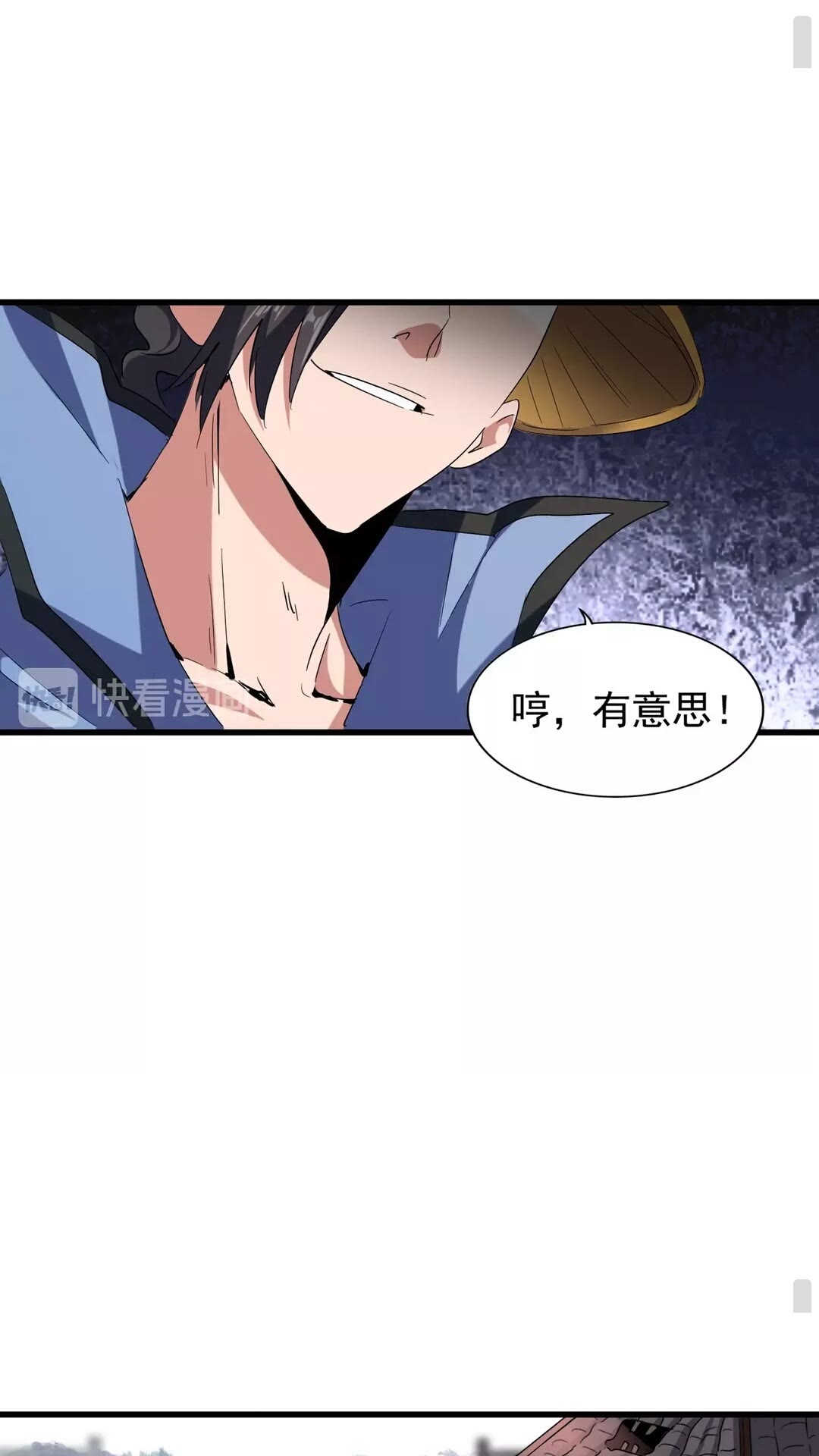 第117话 瘟女47