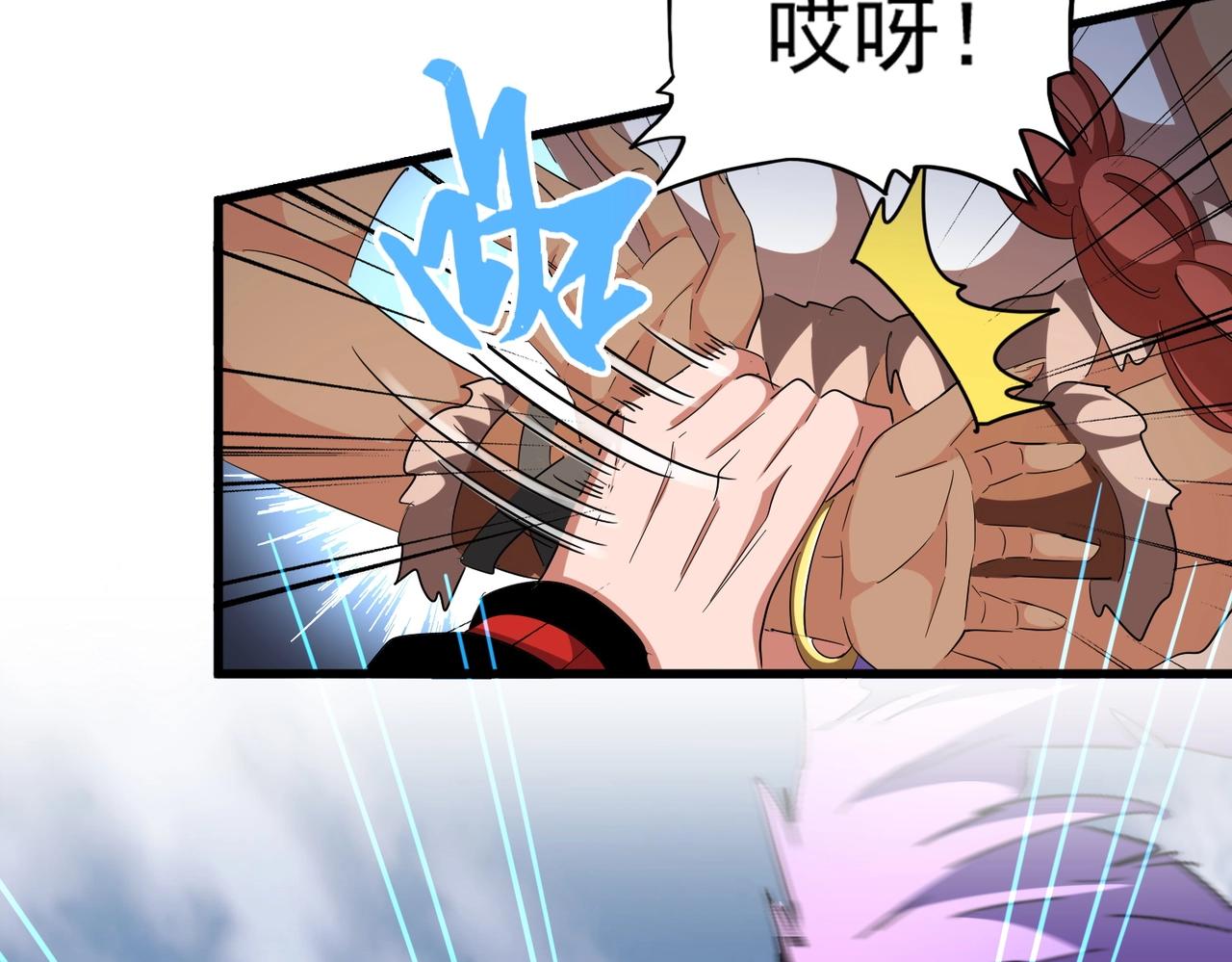 第312话 卓官家神功升级；小妮子自不量力116