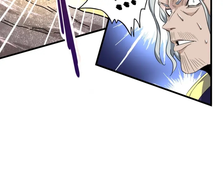 第199话 碾碎42