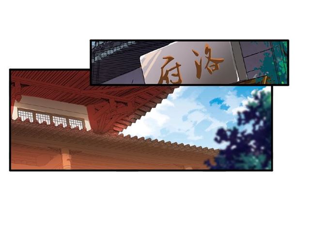 第48话 偷袭3