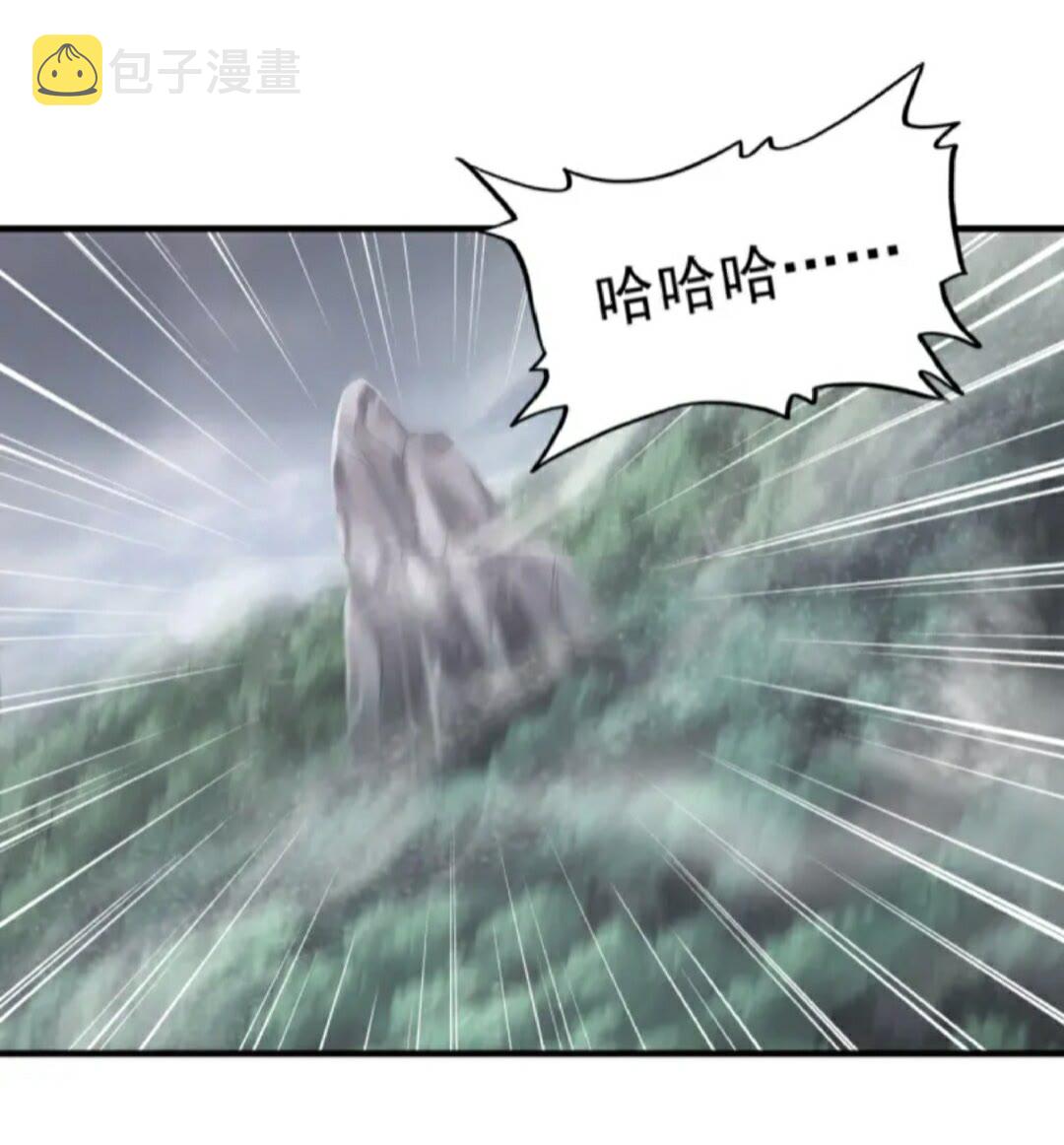 第92话 邪神22