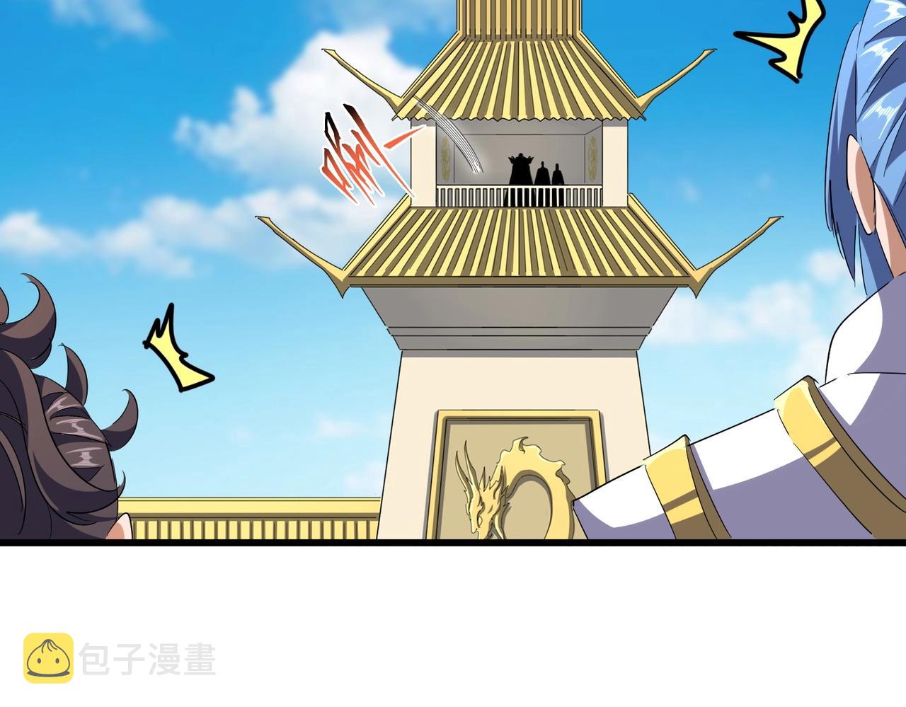 第291话 众人115