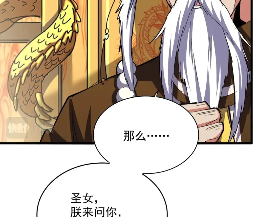 第403话 当面对峙52