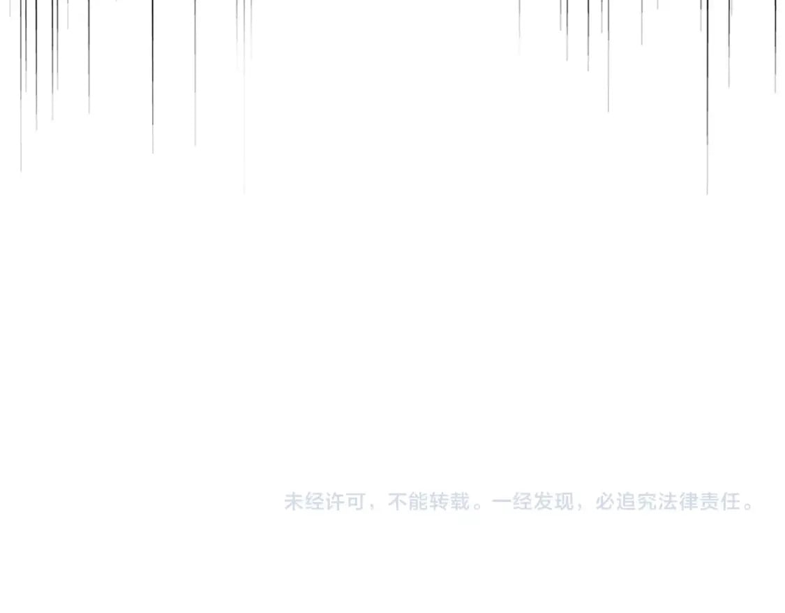 第369话 斩断情丝119