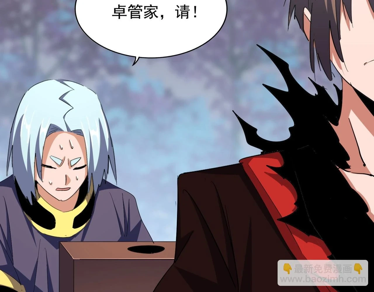 第358话 正片开场！75