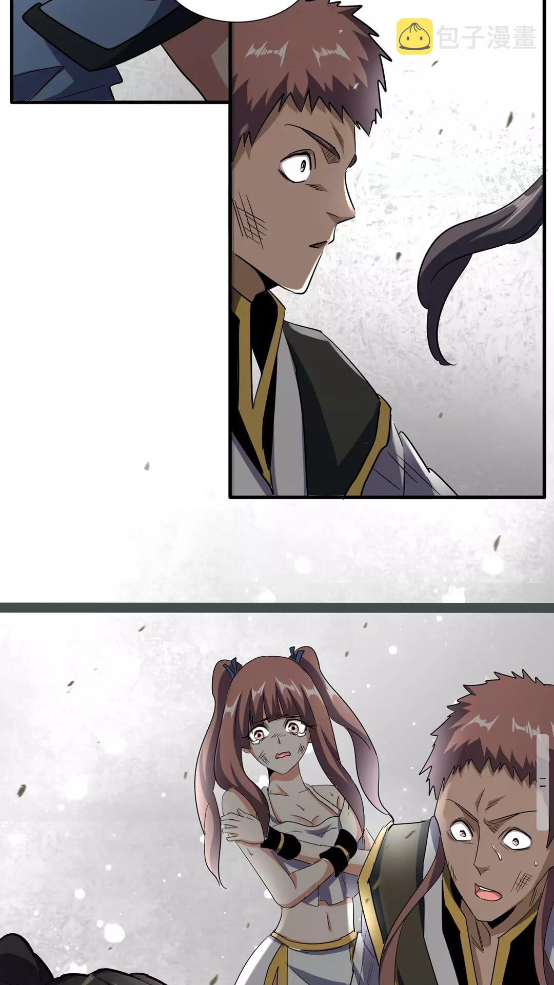 第112话 重拳！15