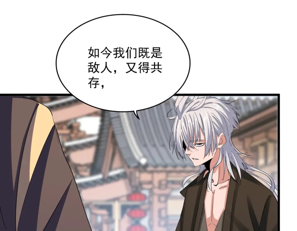 第404话 白毛齐聚22