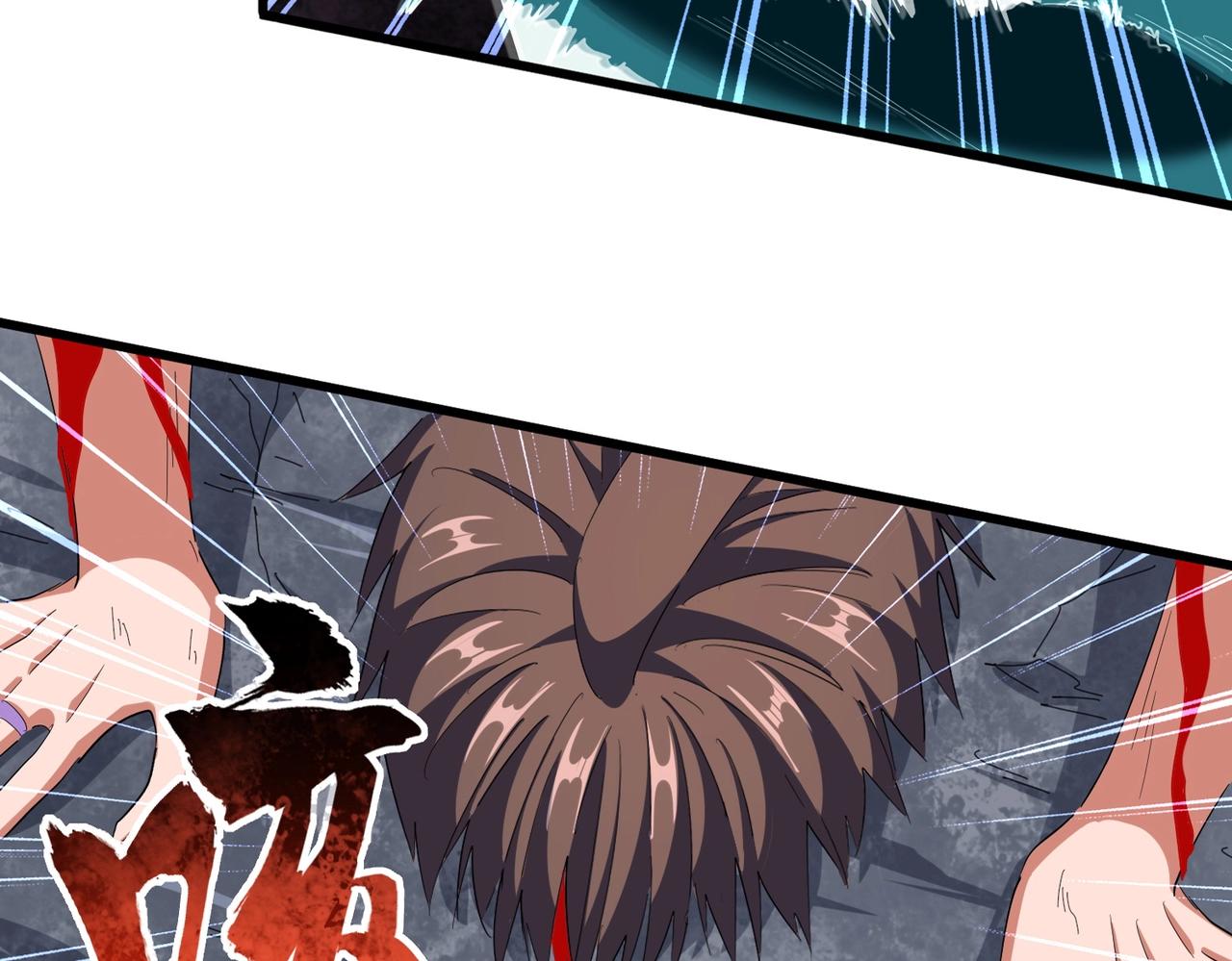 第350话 断臂断翅14