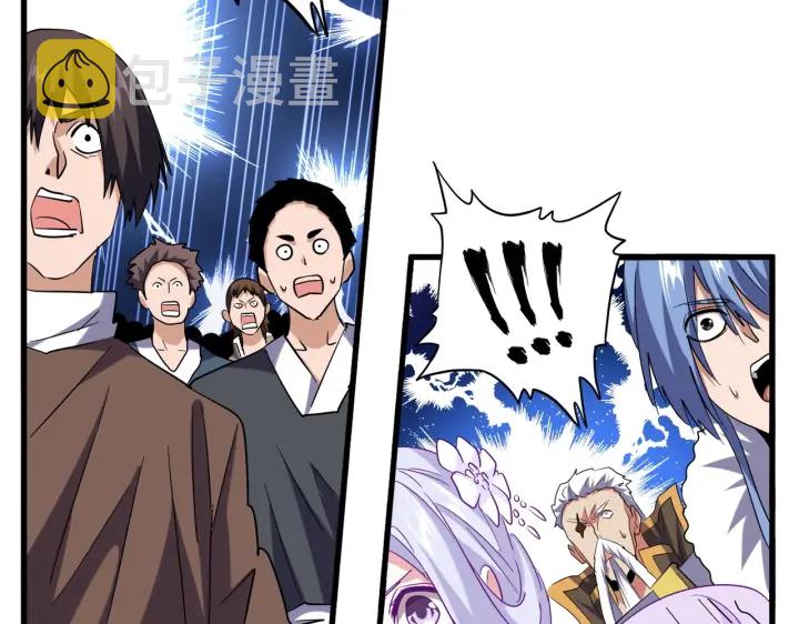 第195话 奇耻大辱！105