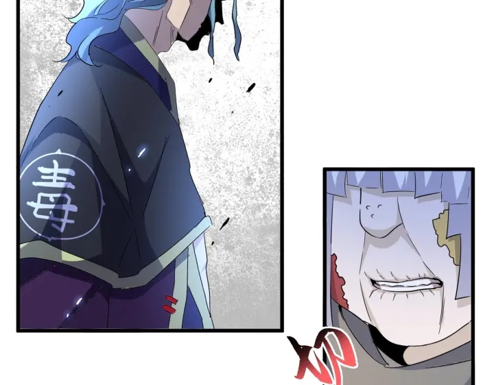 第178话 大师的风采..80