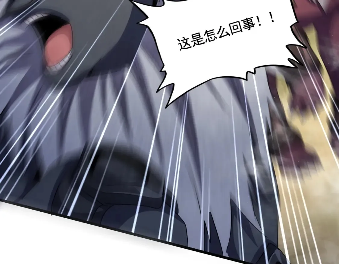 第505话 挑衅31