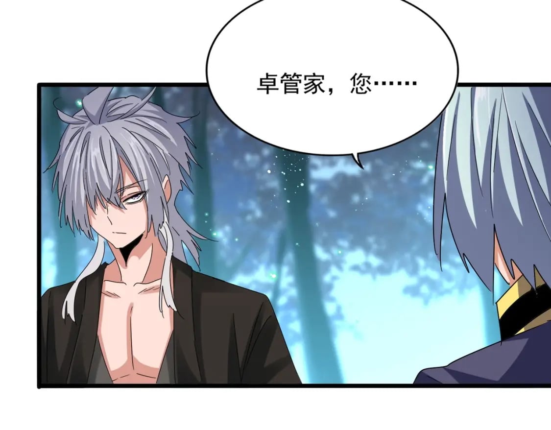 第449话 没有心的男人76