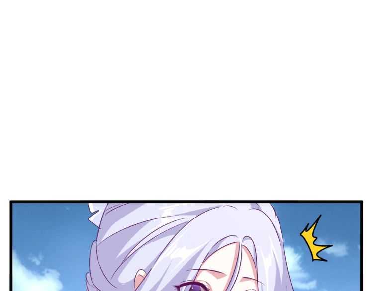 第152话 一丹倾天119