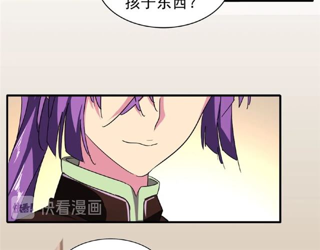第49话 离别44
