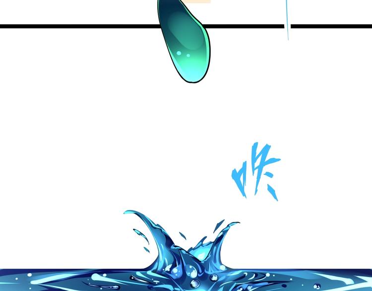 第6话 血精灵25