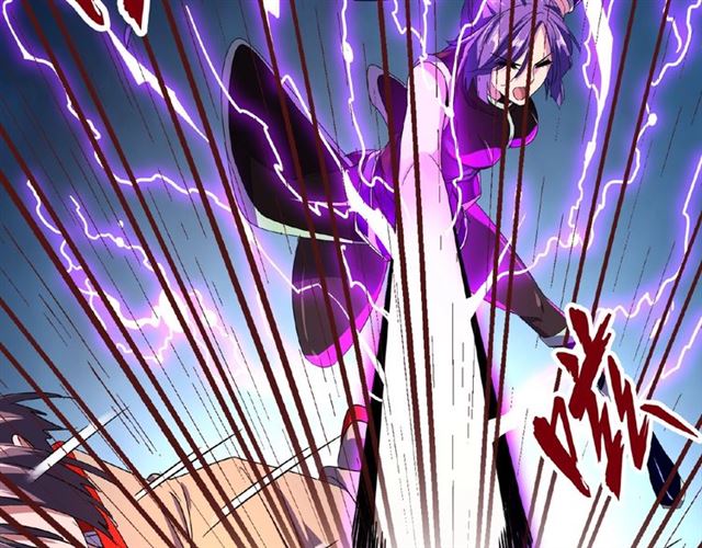 第29话 搜刮60
