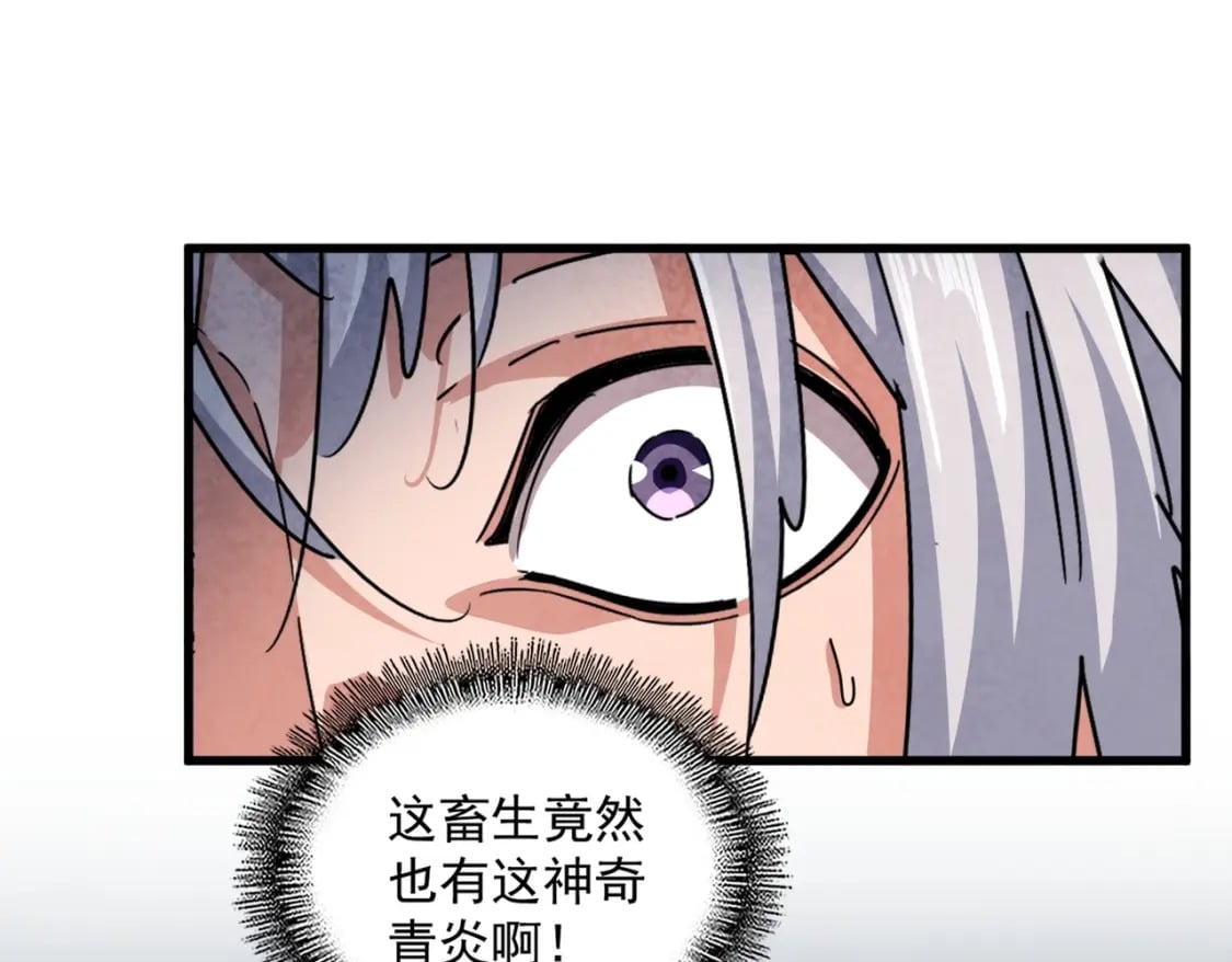第440话 好鸟！93