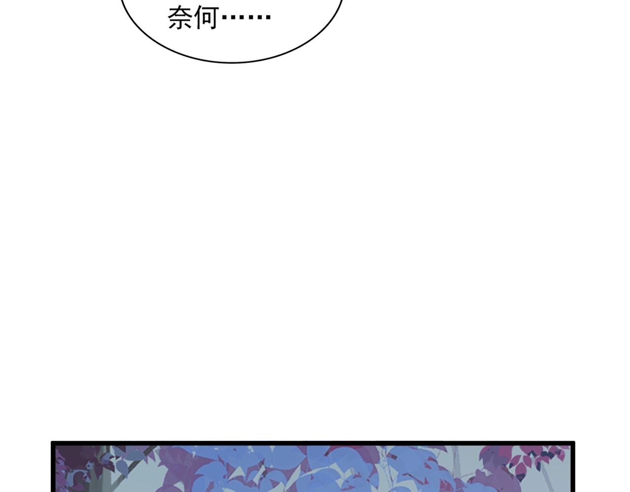 第334话 我早知道！31