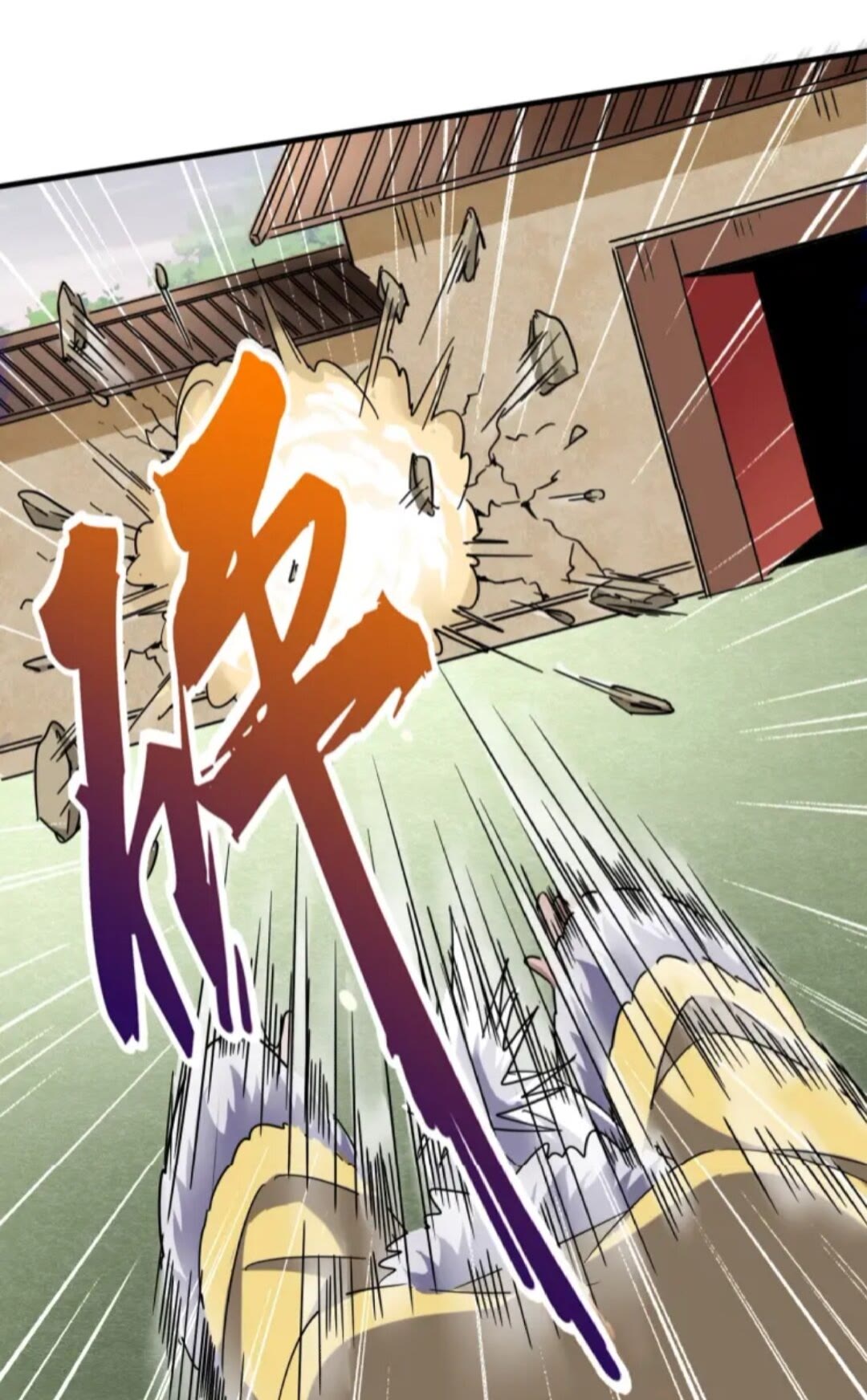 第91话 柔弱女子薛凝香8