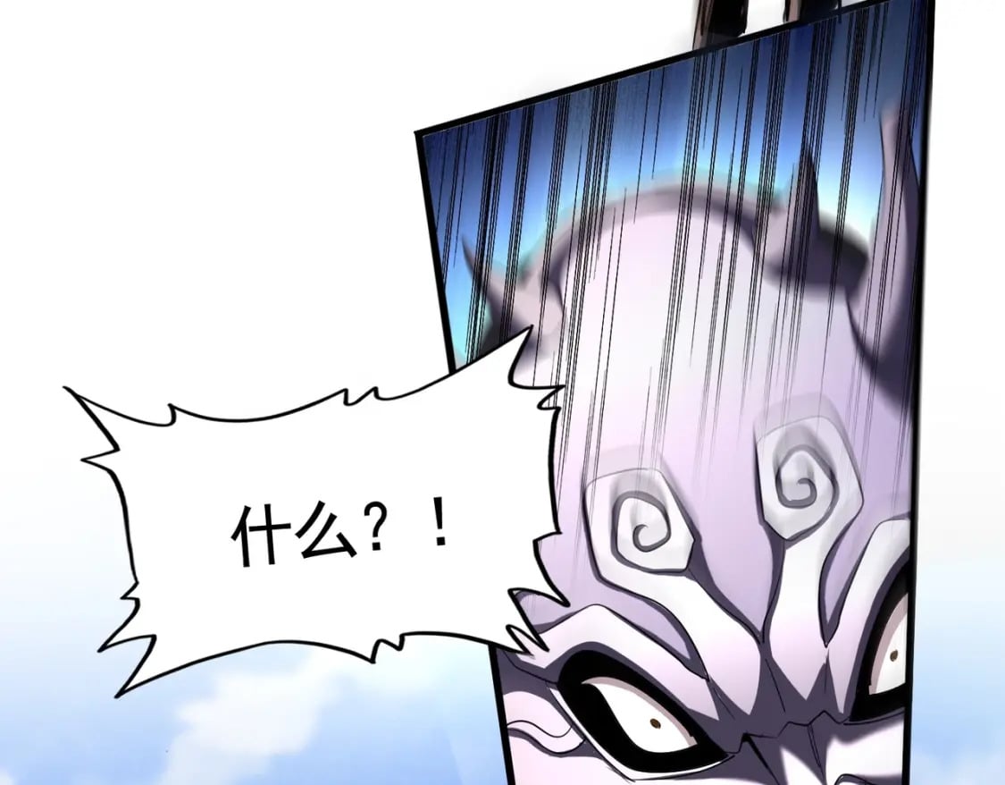第408话 灵傀44