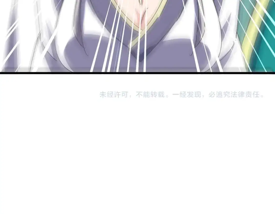 第485话 少爷请攻城122