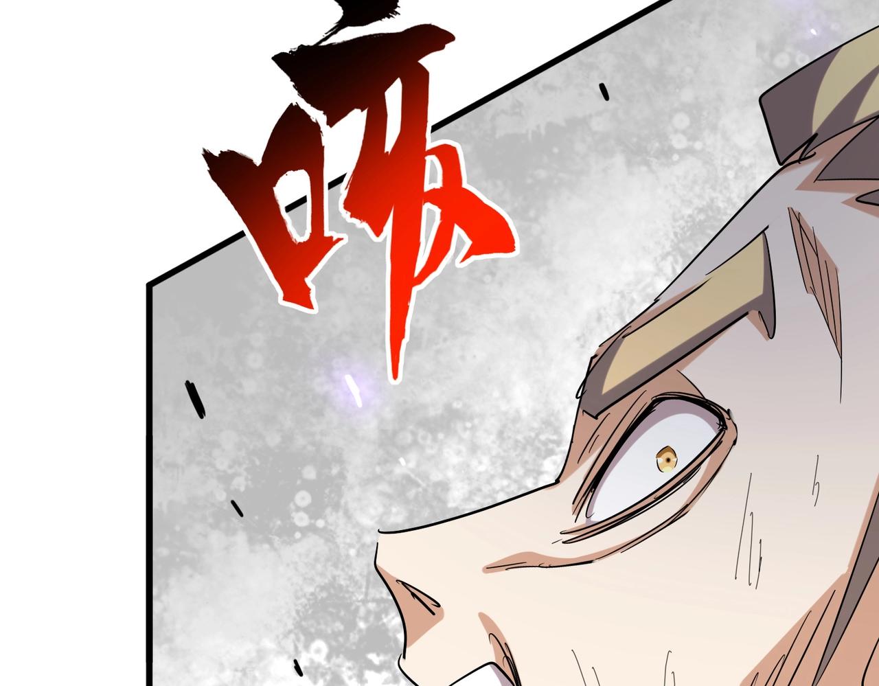 第347话 不死魔王88