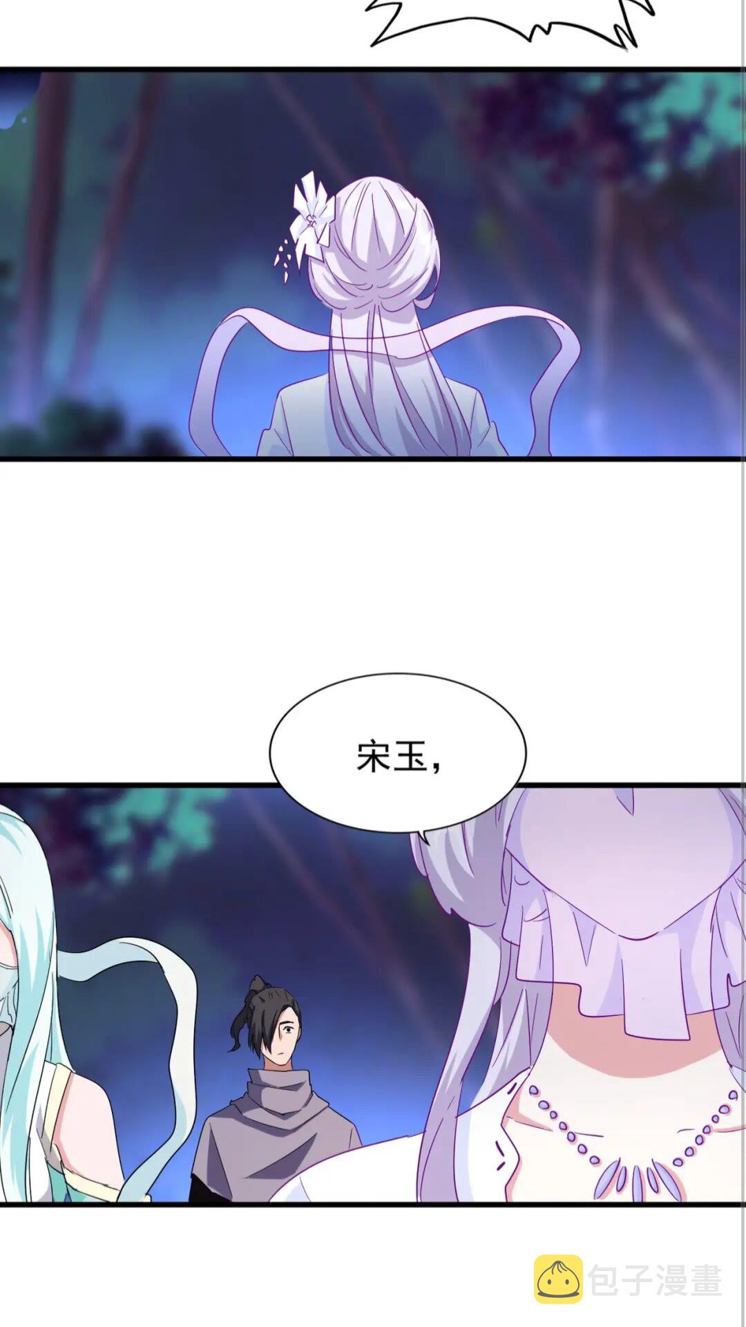 第135话 纷至登场30