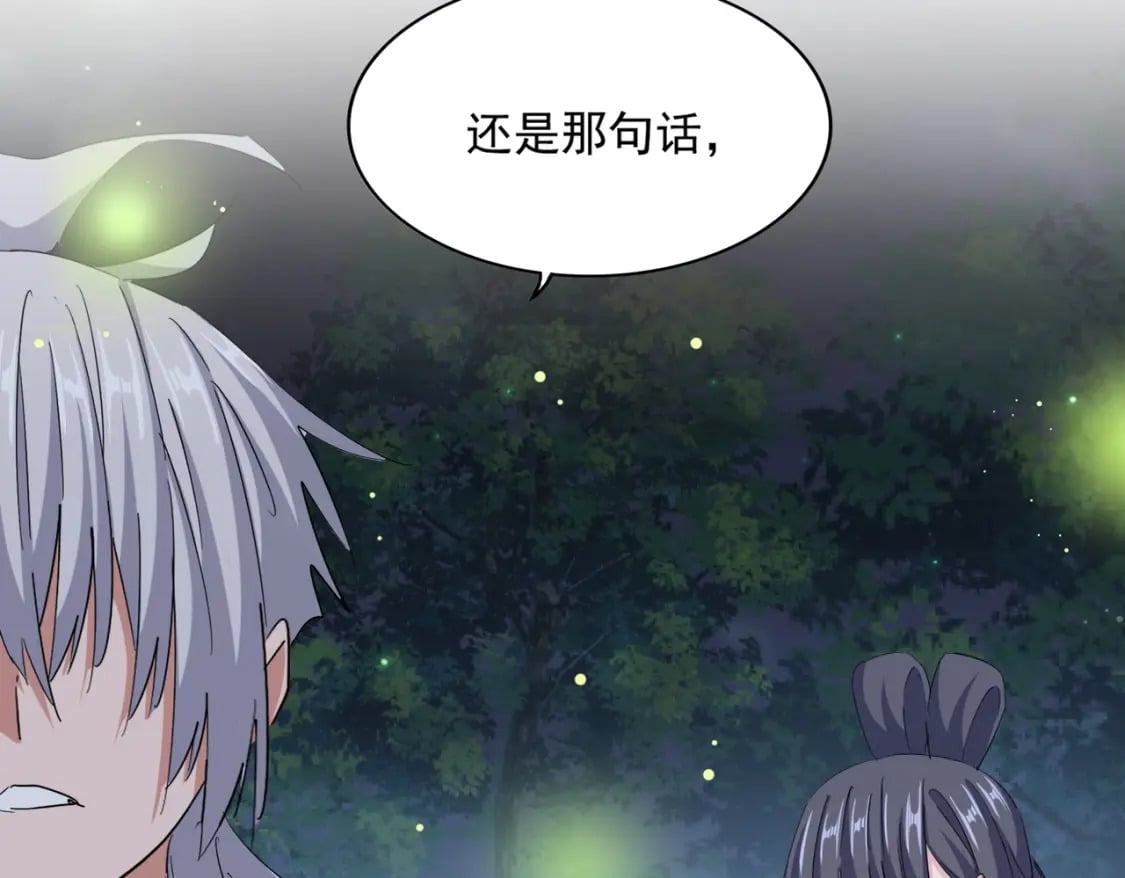 第414话32