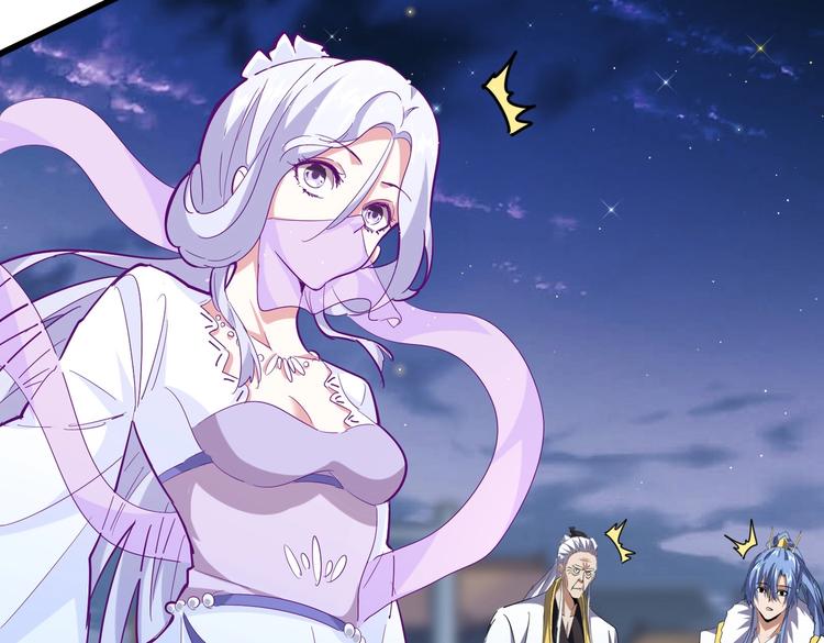 第203话 无情之人16