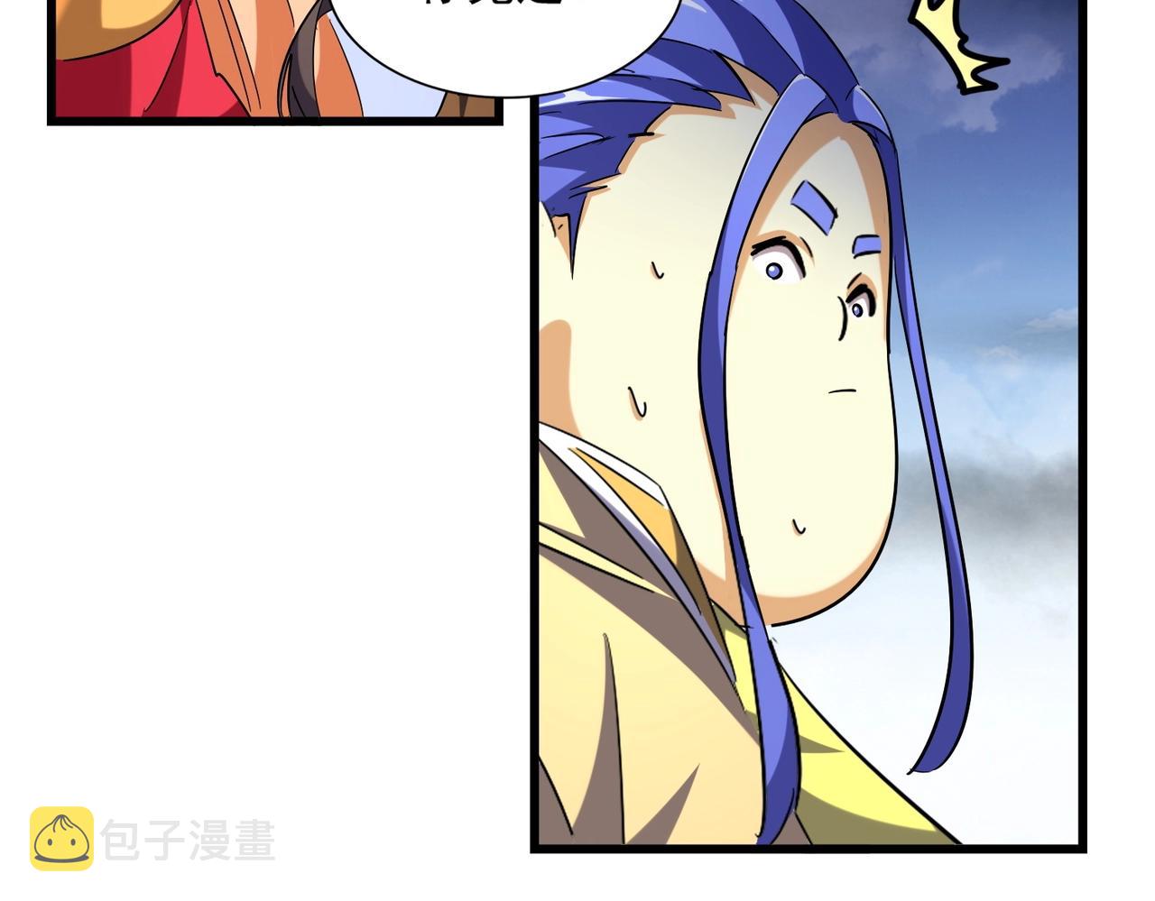 第259话 七家虚实35
