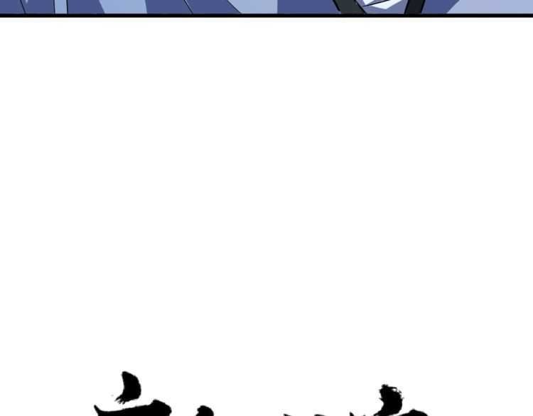 第140话 对上了5