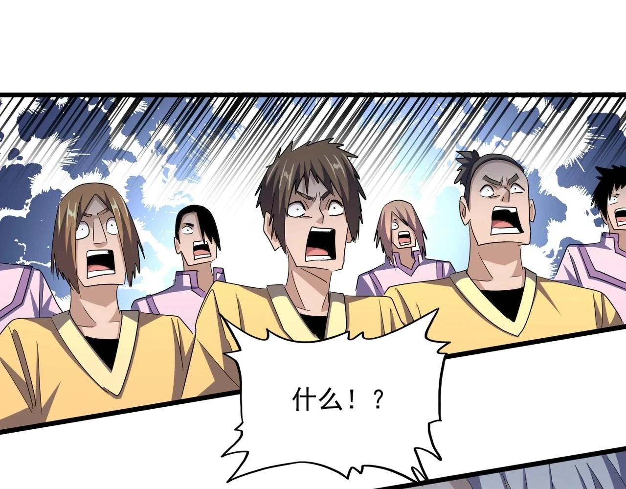 第353话 逆转116