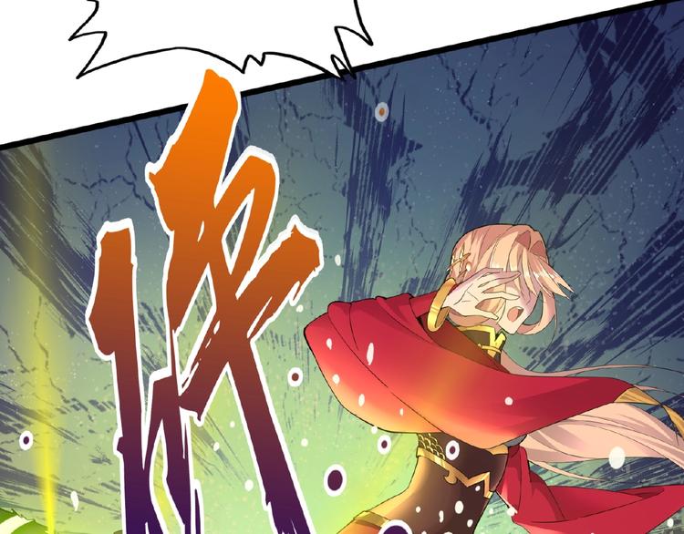 第5话 风临9