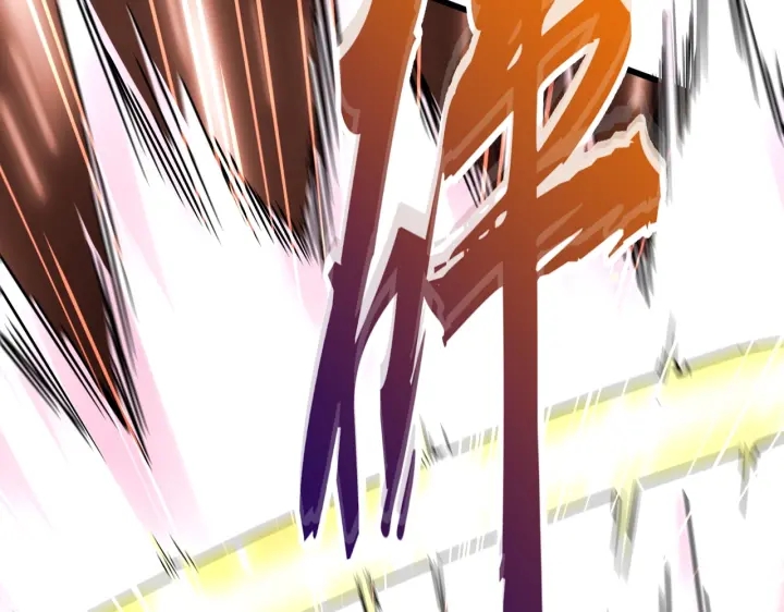 第186话 真身...132