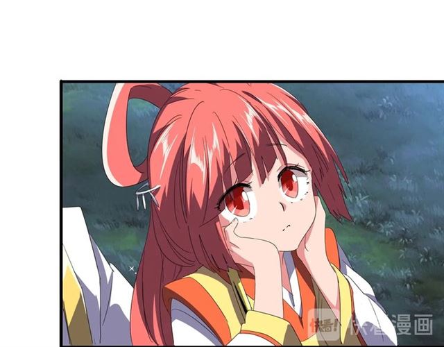 第82话 炼器75