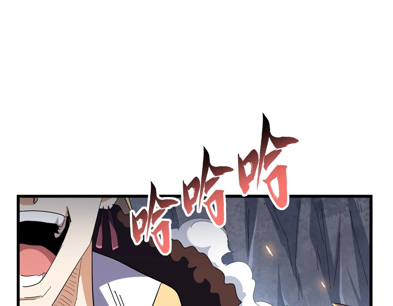 第330话 真正的目标是....106