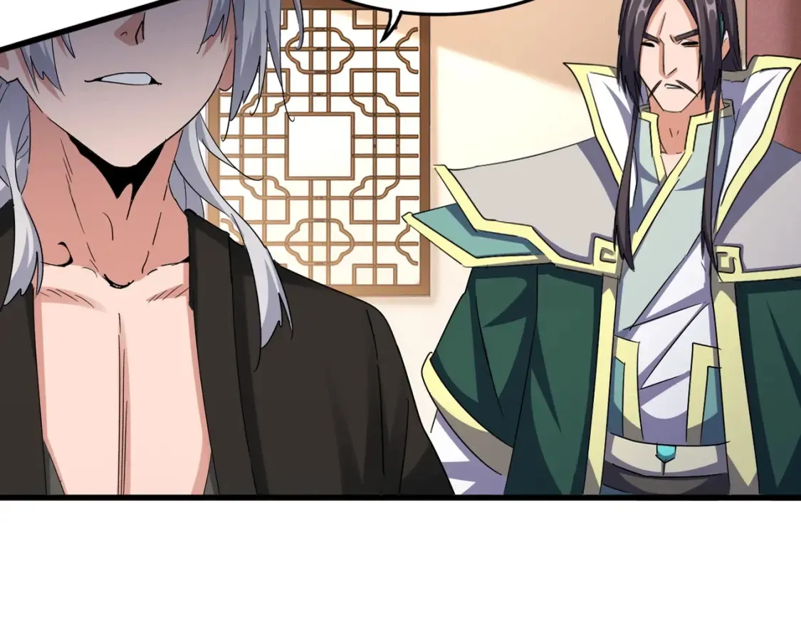 第507话 人马齐备71