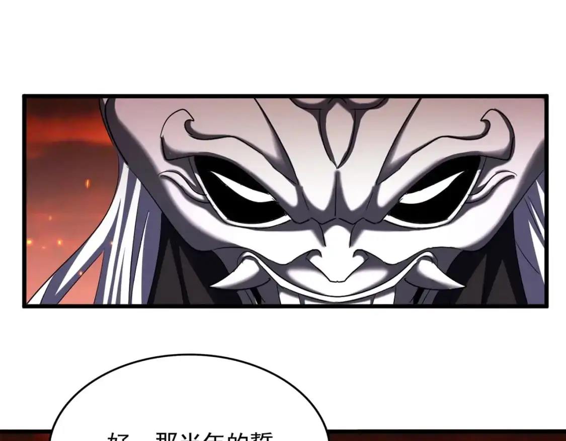 第484话 世界真真假假83