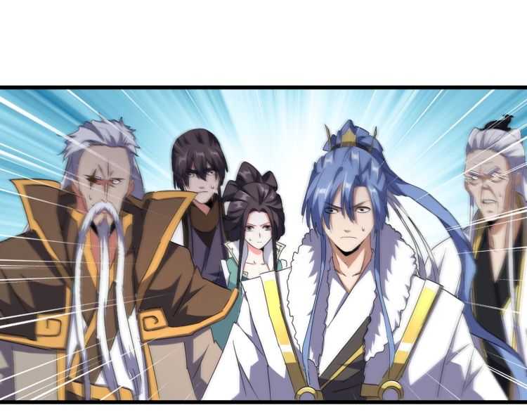 第148话 狠辣之人39
