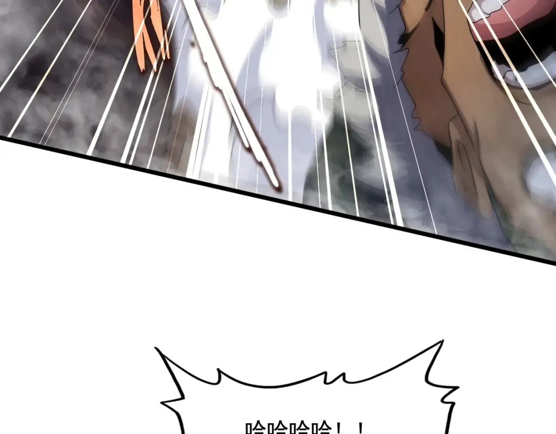 第495话 老对手49