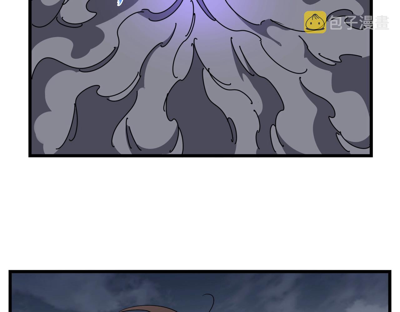 第278话 落雷峡！104