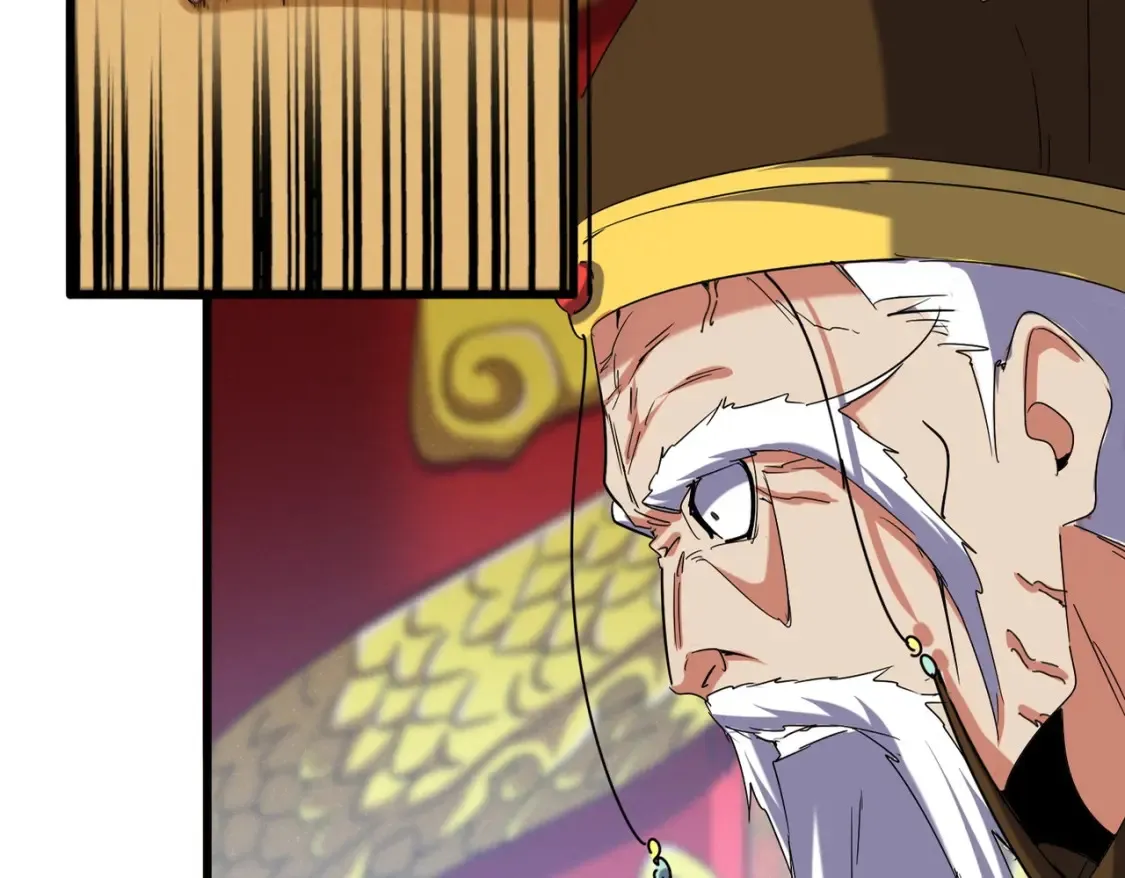 第510话 牵着鼻子走14