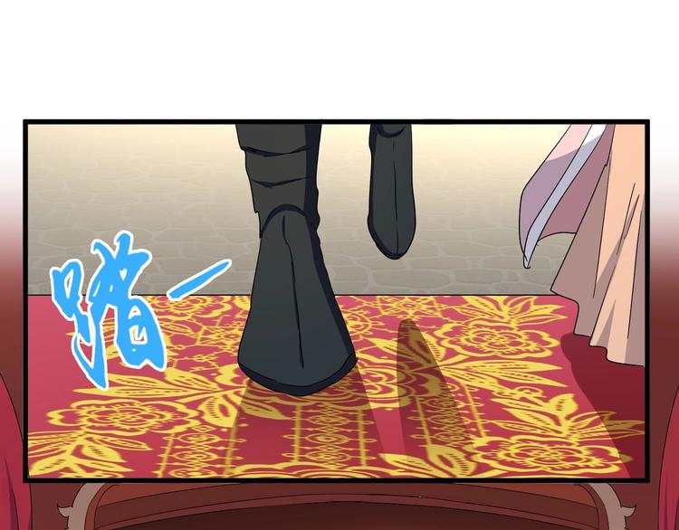 第141话 这小子！13
