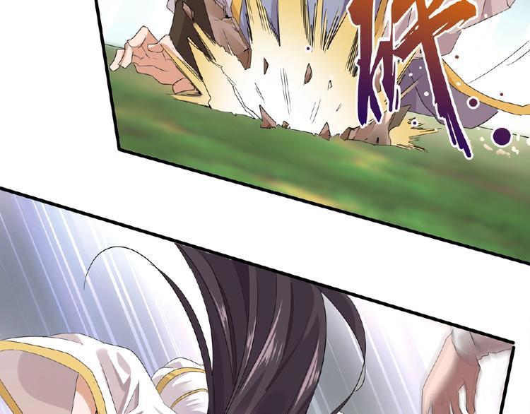 第8话 你也配?53