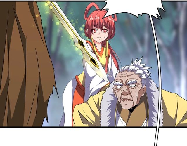 第86话 骇然的真相46