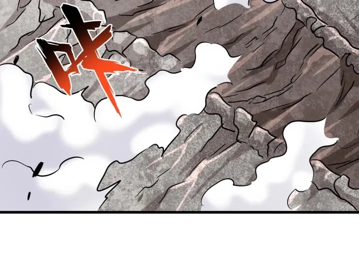 第197话 爆锤70